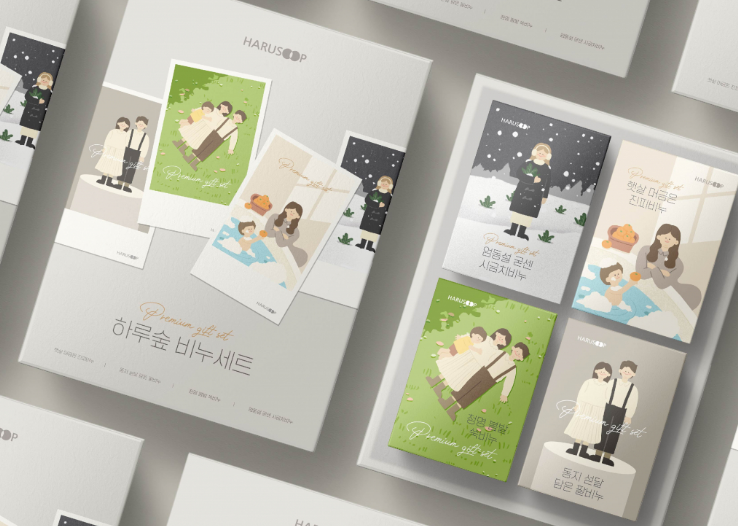 2025-09-03 23 32 57.png