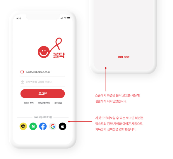 2024-08-14 11 07 29.png