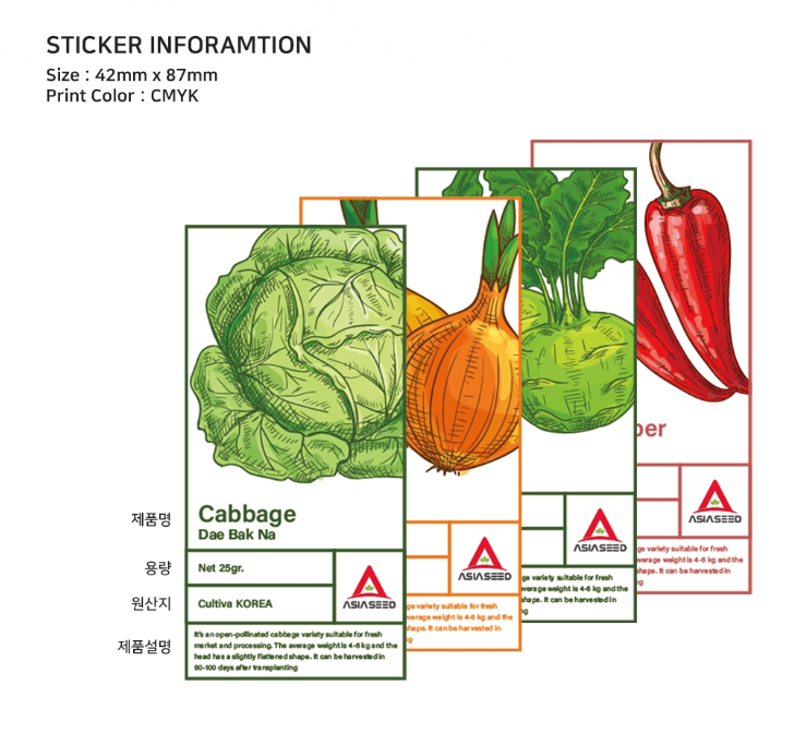 2024-10-07 20 29 31.png