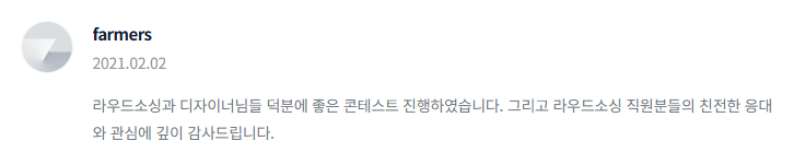 2024-11-04 21 00 44.png