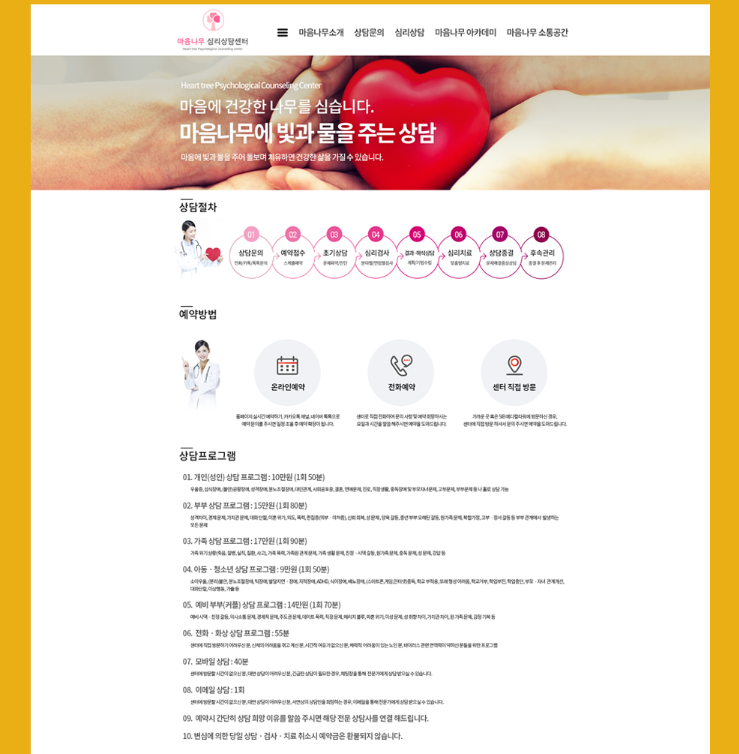 2025-02-07 18 05 18.png