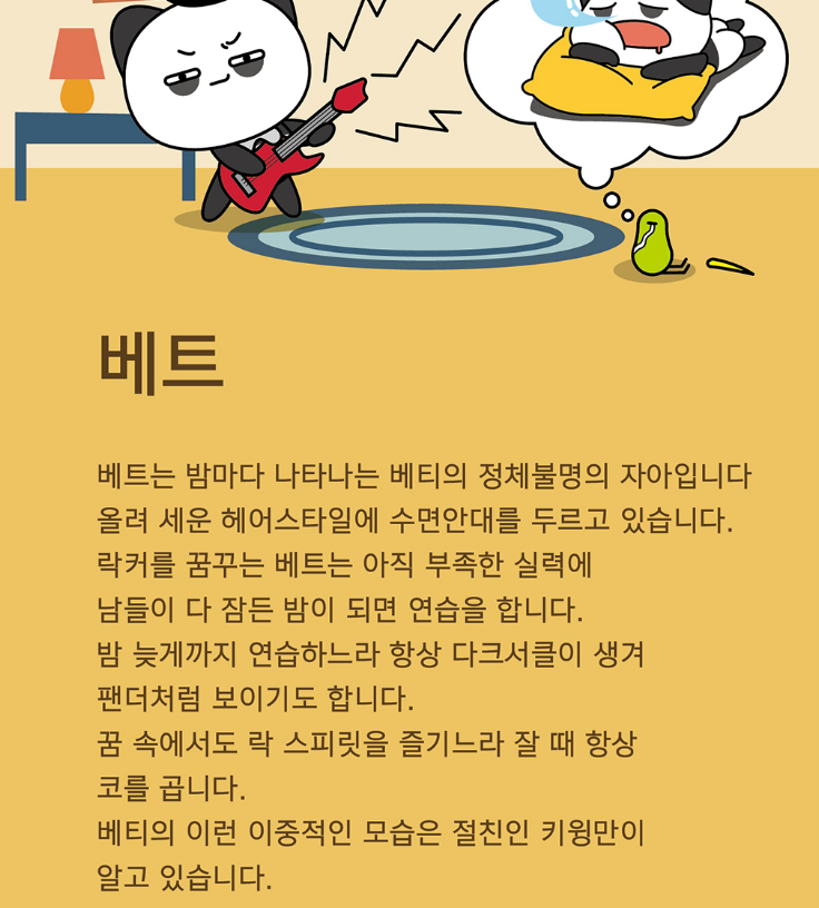 2025-07-09 20 58 14.png