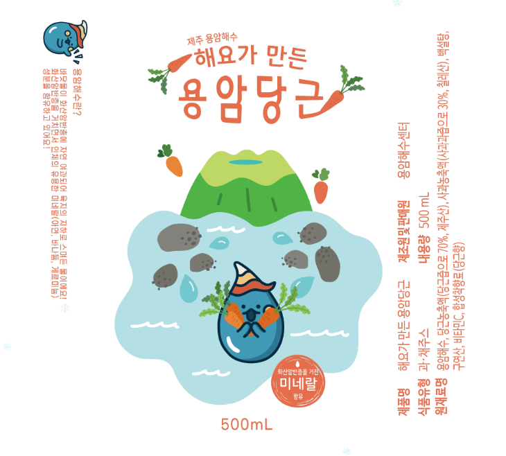 2024-11-29 21 16 03.png