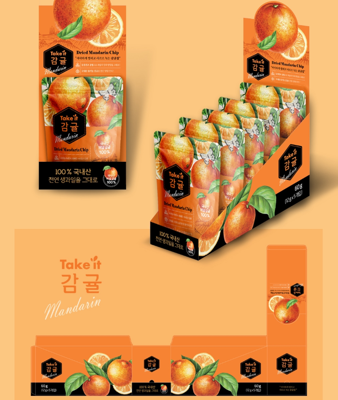 2024-01-26 14 36 36.png