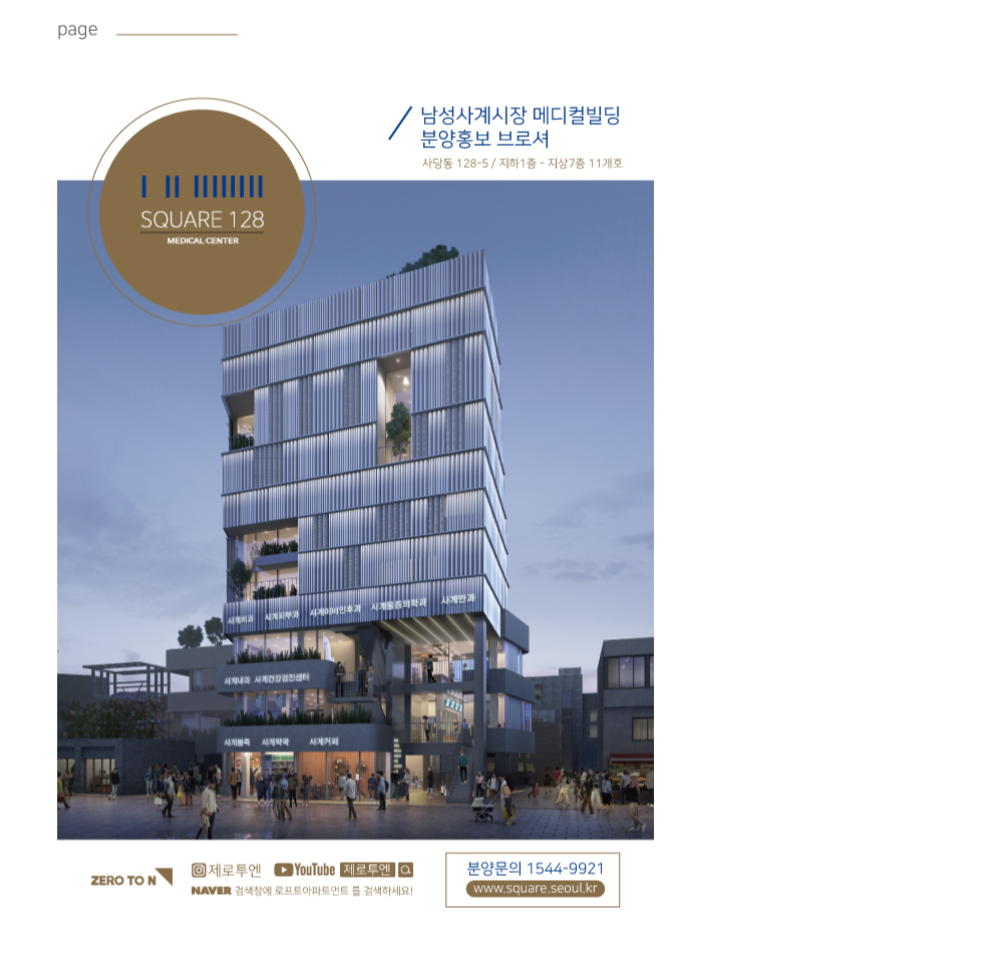 2023-10-12 20 34 28.png