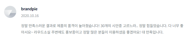 2024-08-02 14 53 31.png