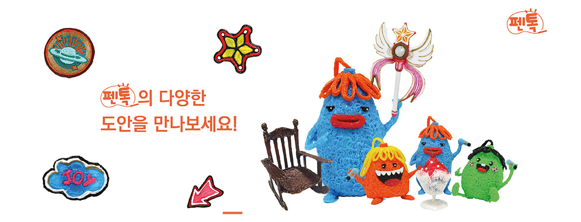 2024-01-08 11 55 36.png