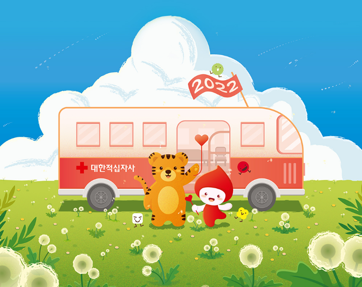 2025-08-14 01 51 13.png