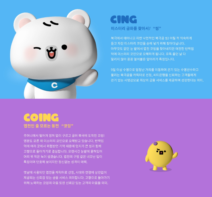 2024-02-16 19 42 05.png