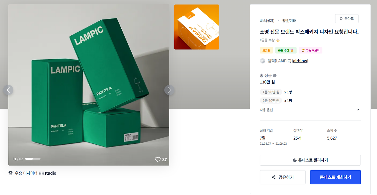 2025-06-29 11 29 48.png