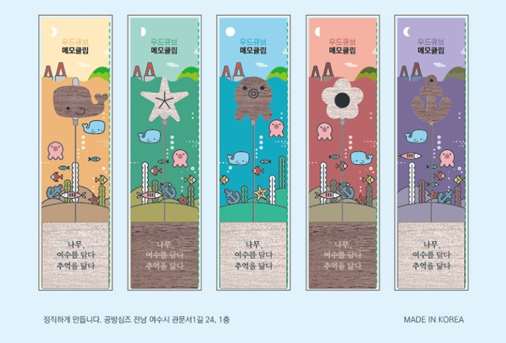 2025-03-18 17 04 43.png