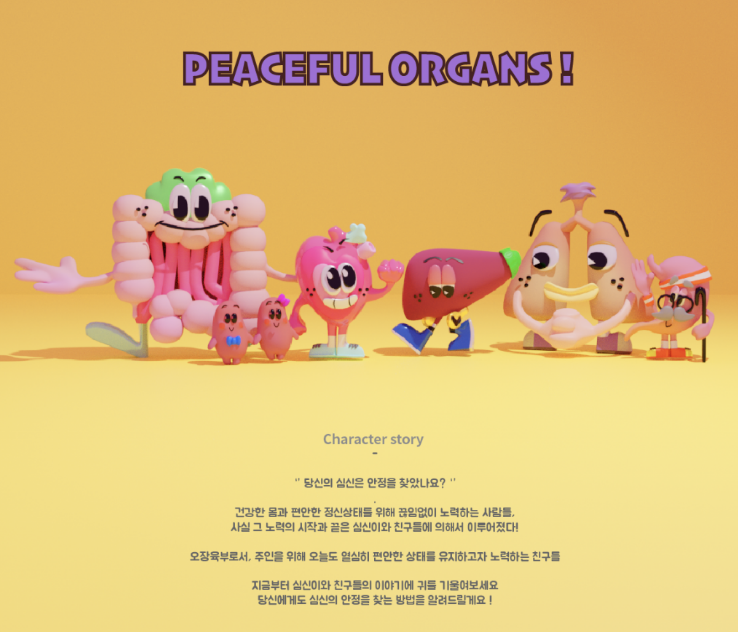 2025-07-25 20 54 03.png