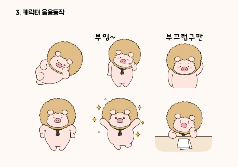 2023-08-29 08 31 21.png