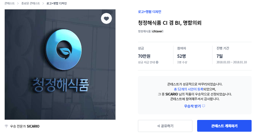 2022-09-05 15 25 43.png