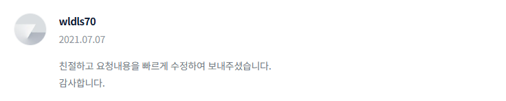 2025-03-07 17 12 23.png