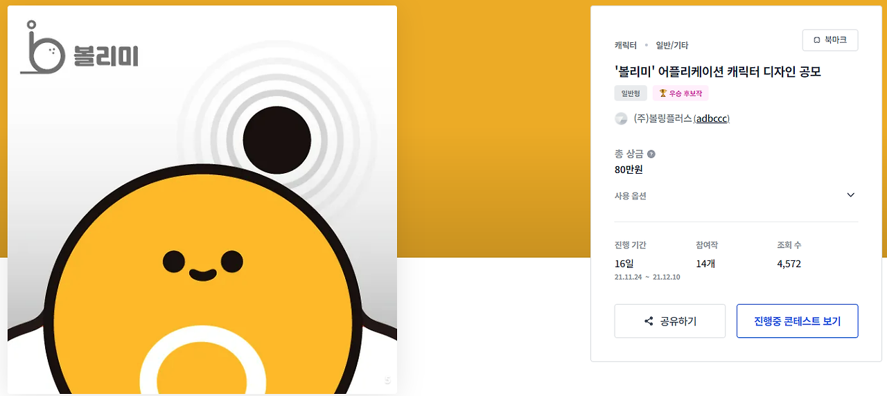 2024-09-25 12 59 58.png