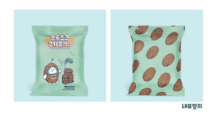 2024-12-24 15 51 58.png