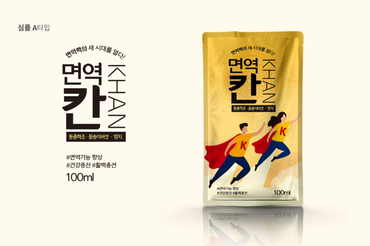 2024-10-24 18 12 59.png