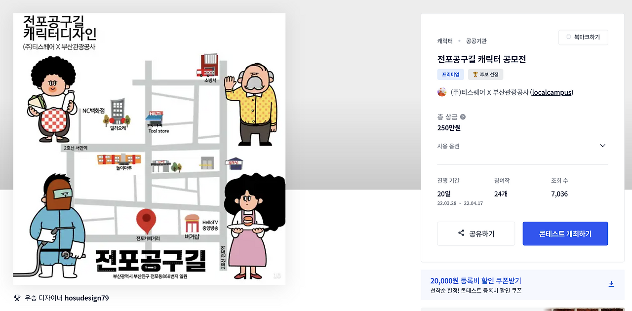 스크린샷 2023-03-30 오전 12.53.52.png