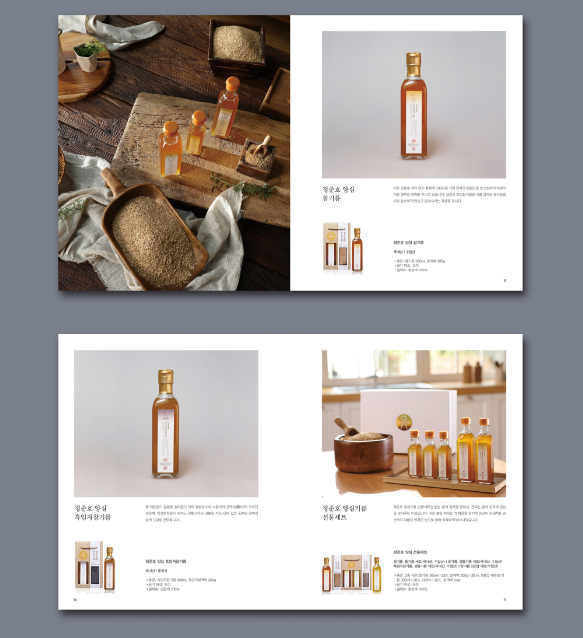 2023-11-25 18 16 33.png