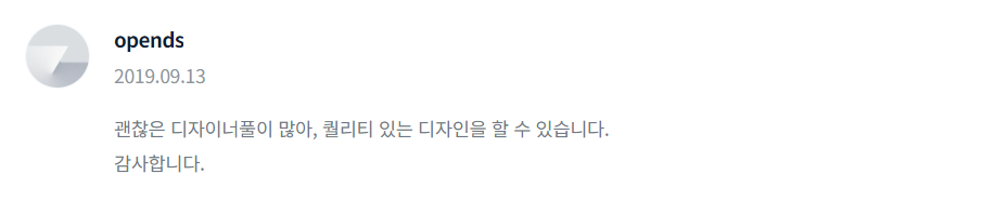 2023-11-21 23 58 28.png