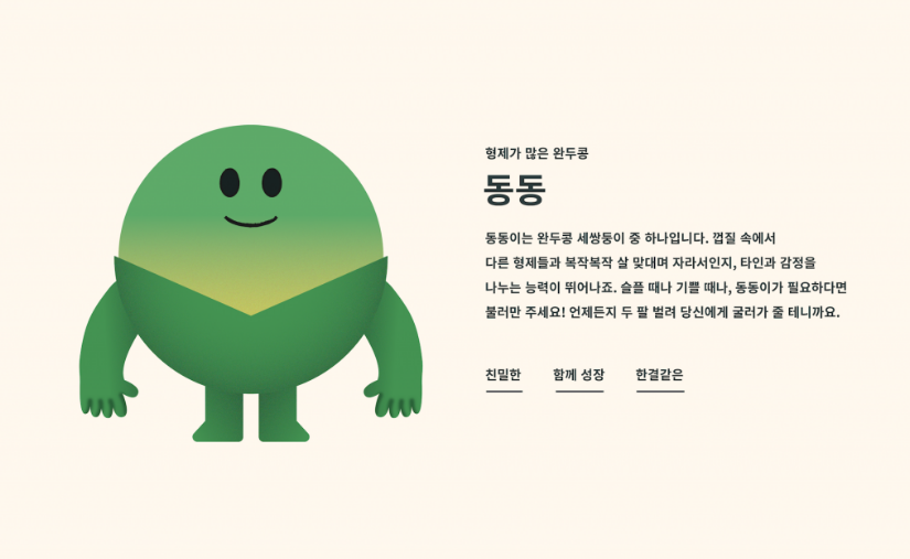 2024-05-07 08 39 15.png