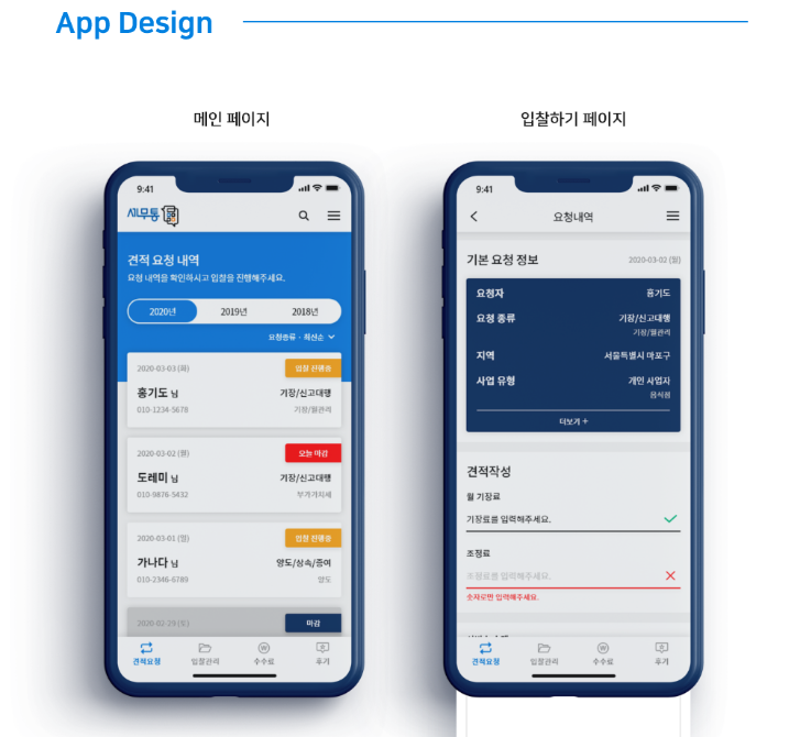 2024-02-22 01 00 38.png