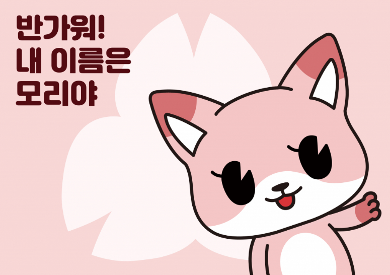 2024-05-13 09 29 22.png