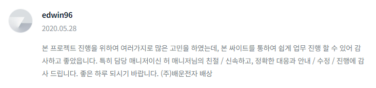 2024-04-17 18 32 14.png