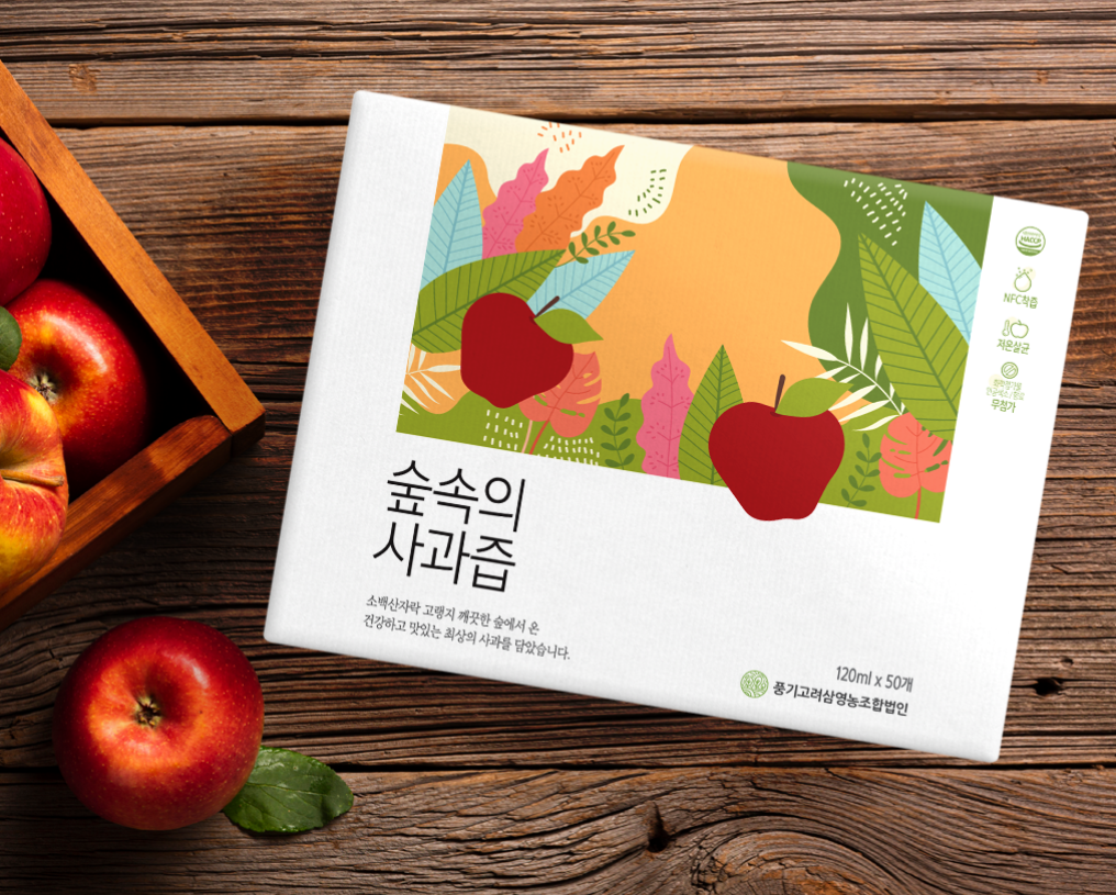 2023-11-08 23 55 27.png