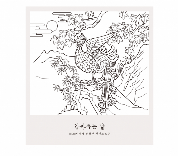 2025-09-13 21 15 04.png