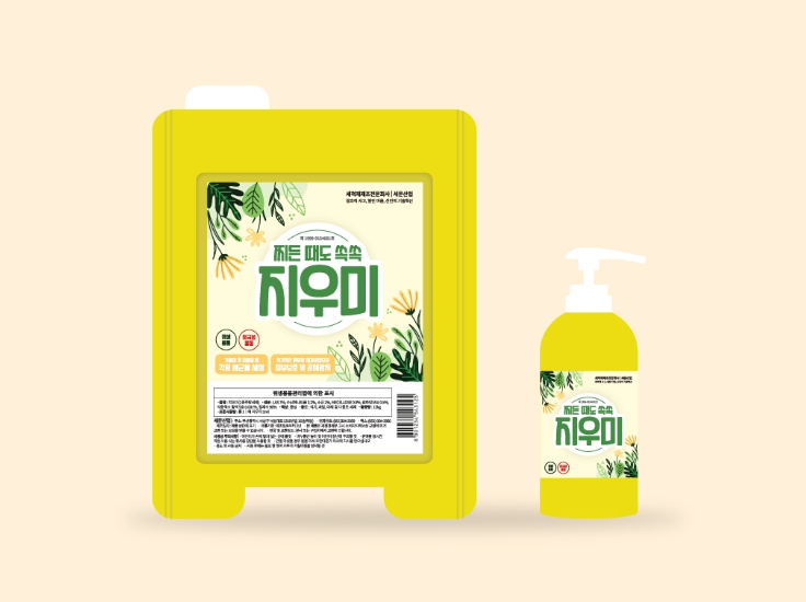 2025-01-06 21 13 36.png