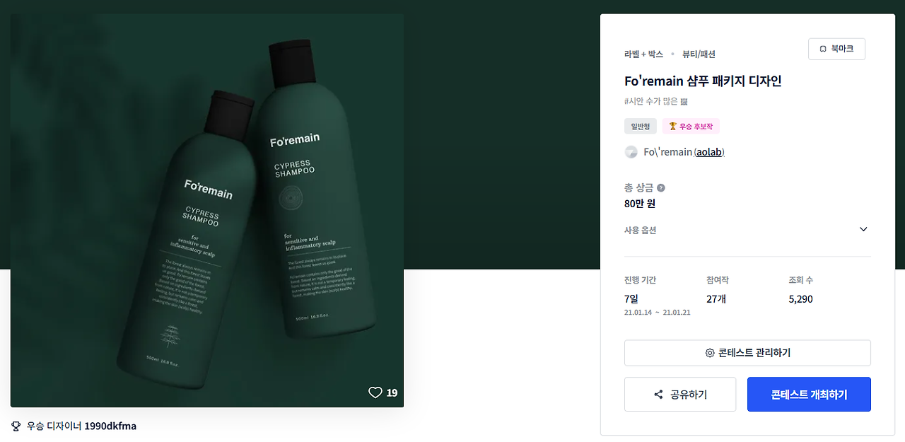 2024-11-14 15 56 01.png