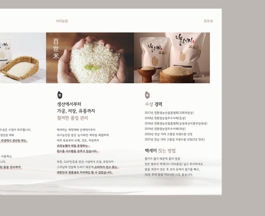 2024-08-28 08 45 04.png