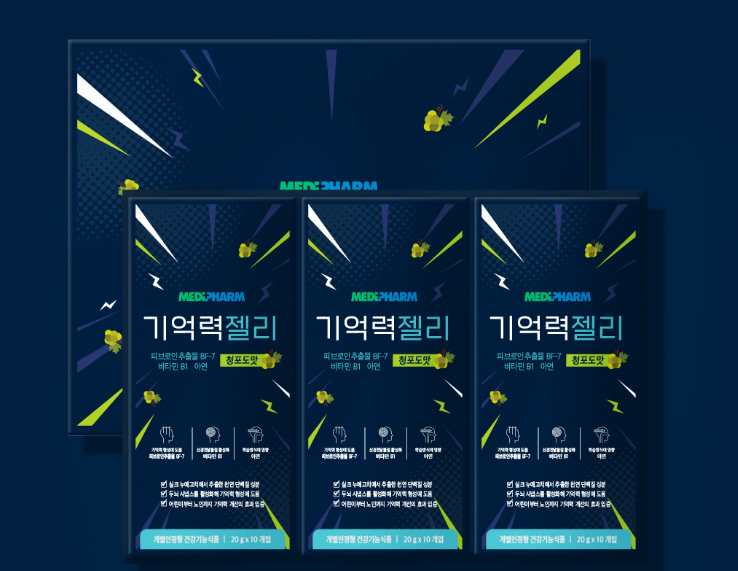 2025-08-18 18 23 49.png