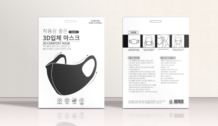 2024-03-13 14 29 54.png