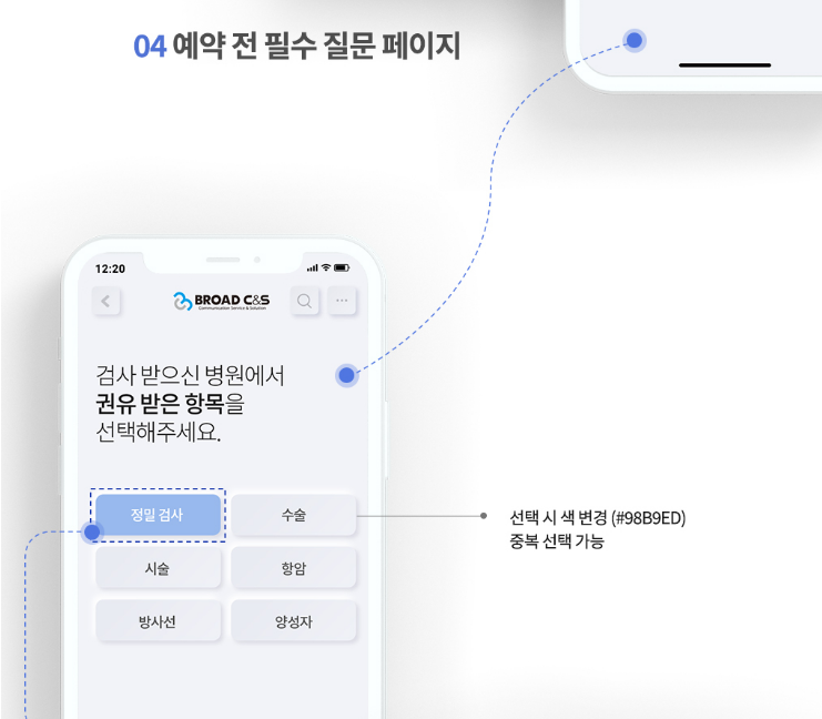 2025-06-26 22 56 57.png