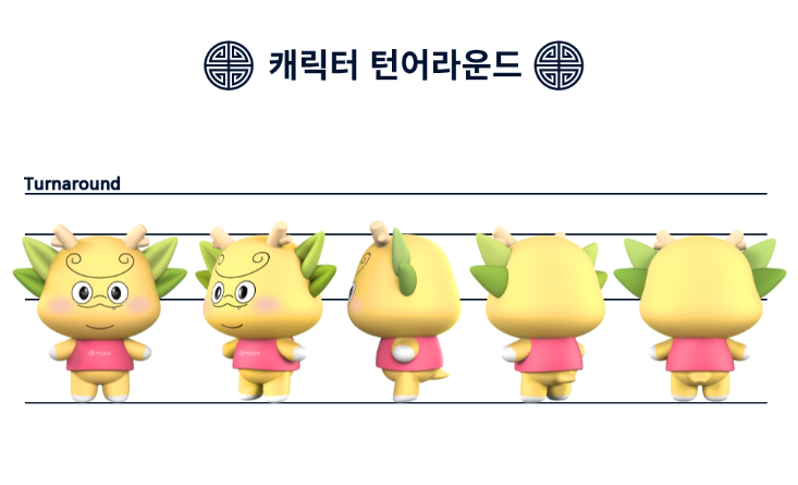 2024-08-20 17 54 16.png