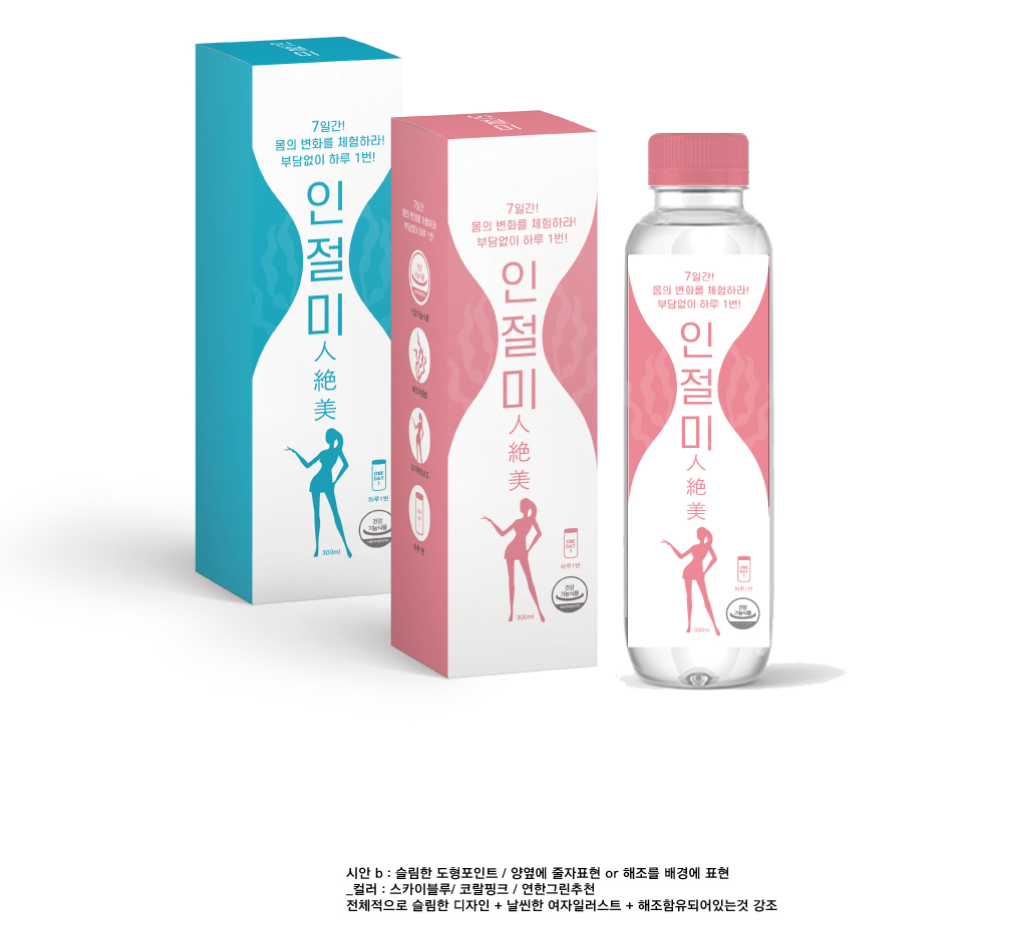 2023-10-11 17 33 50.png