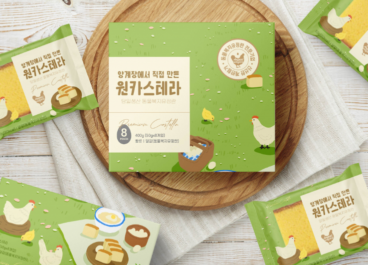 2025-09-10 00 04 19.png