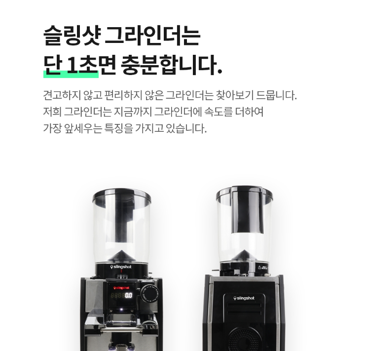 2024-12-11 21 30 36.png