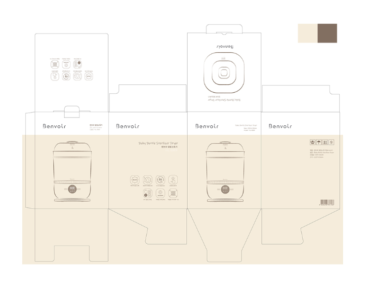 2025-04-14 17 14 49.png