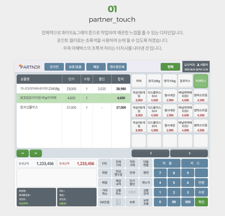 2024-05-31 17 56 00.png