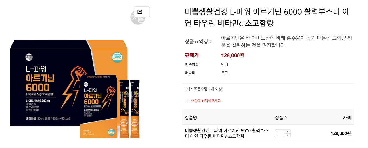 스크린샷 2022-12-08 오후 11.56.33.png