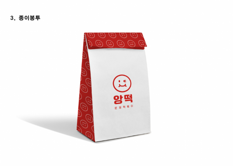 2025-05-16 00 24 29.png