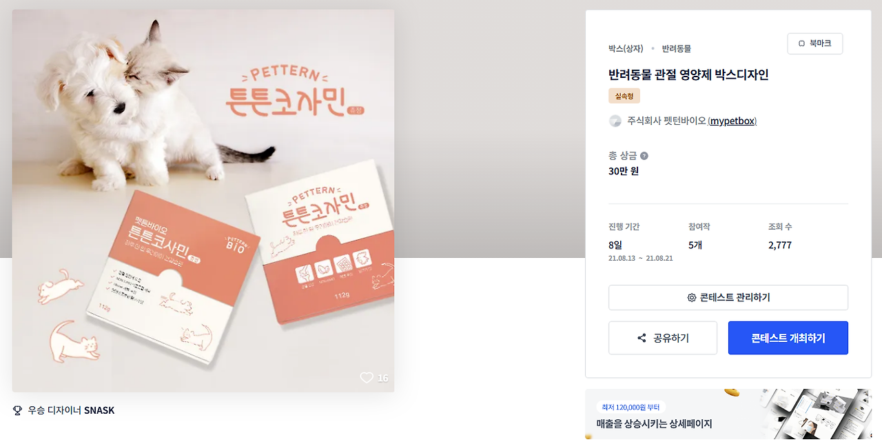 2025-06-16 19 52 12.png