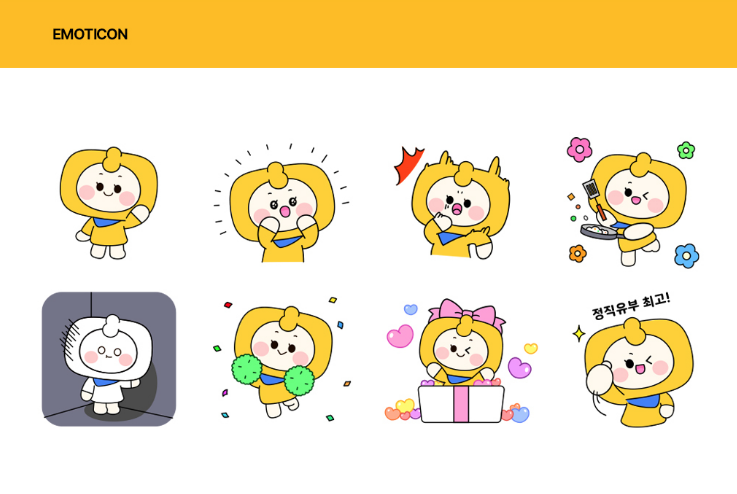 2024-07-25 08 42 51.png