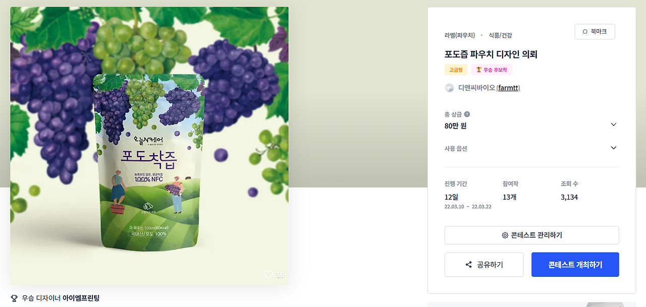 2025-11-26 23 49 43.png