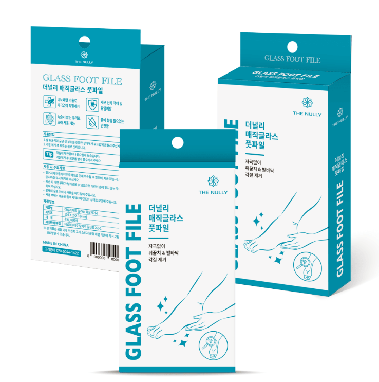 2025-02-20 16 44 38.png