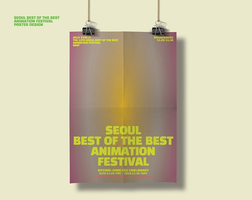 2023-11-25 17 36 59.png